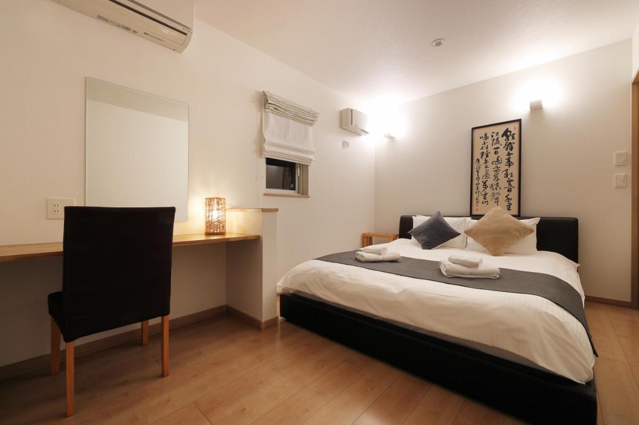 Villa Wonderland Furano Maple Exterior foto